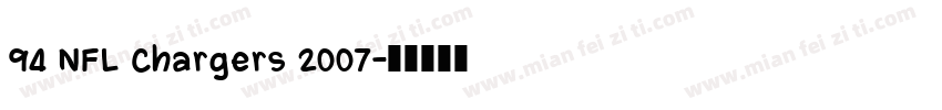 94 NFL Chargers 2007字体转换